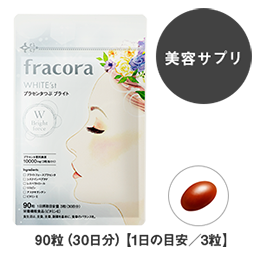 プラセンタつぶ_商品画像
