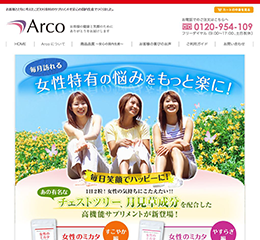 “女性のミカタ_商品画像